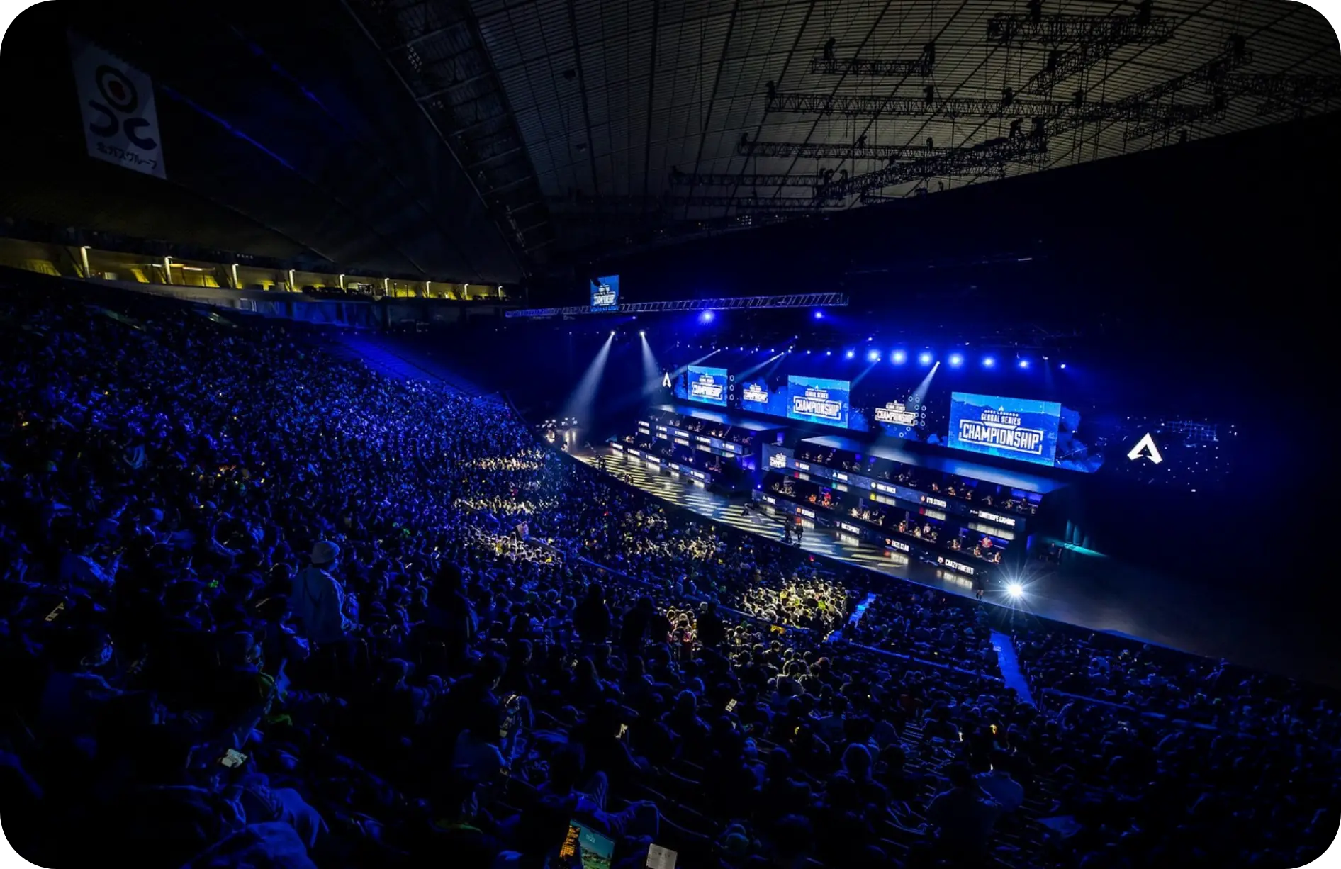 エンタメサポート事業のイメージ